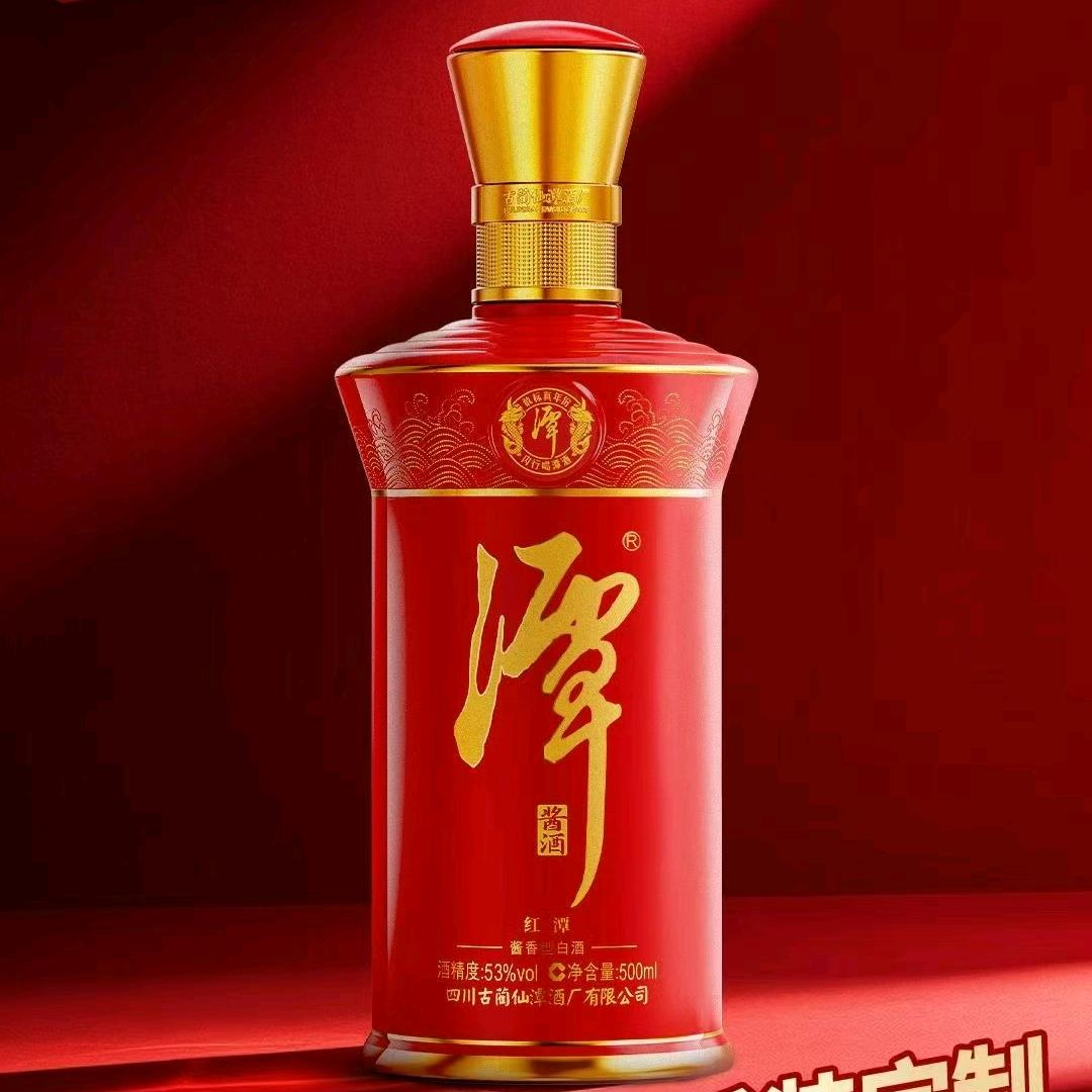 白钰