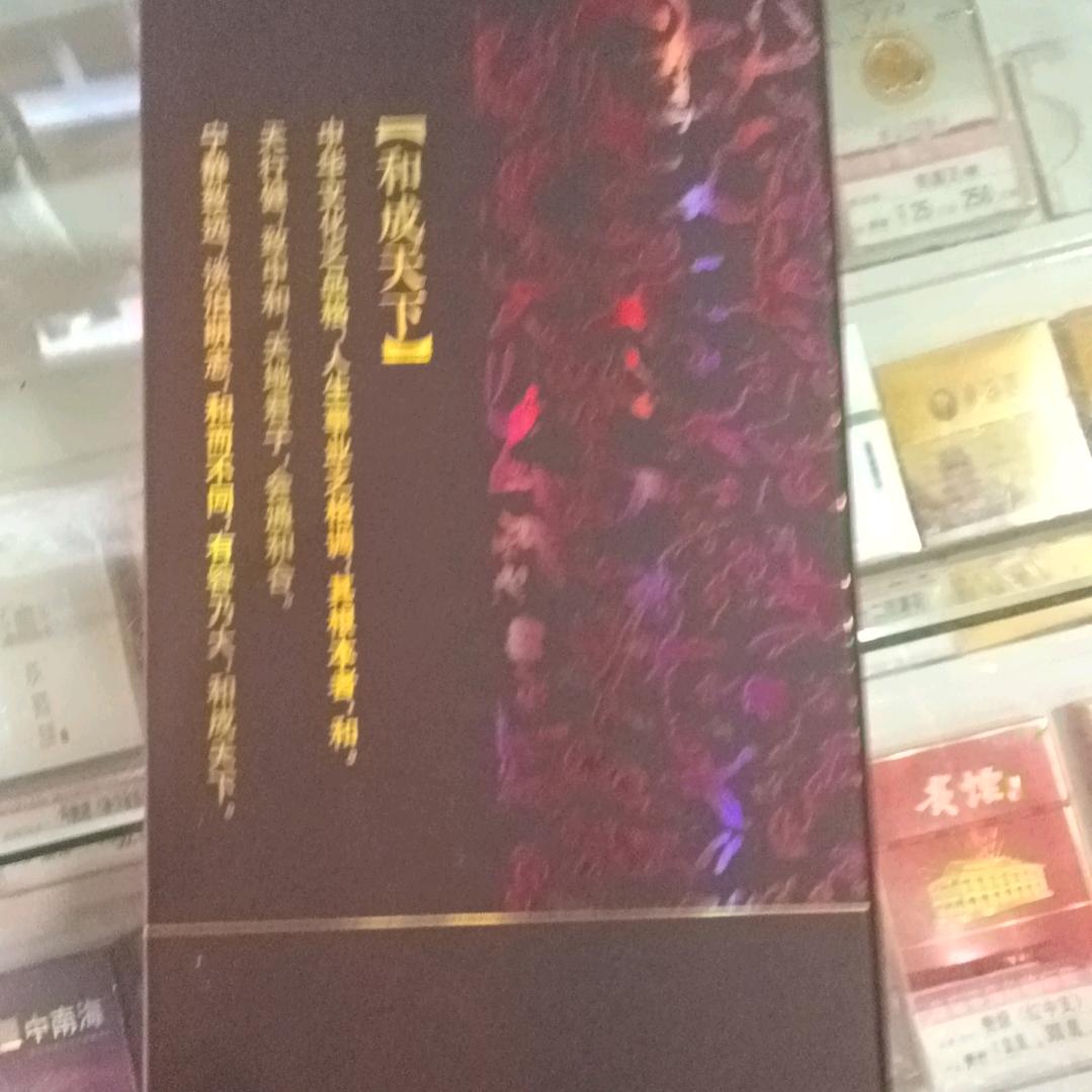 人生靠自己奋斗