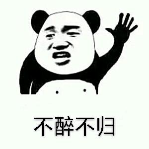 抽烟只抽大紫云