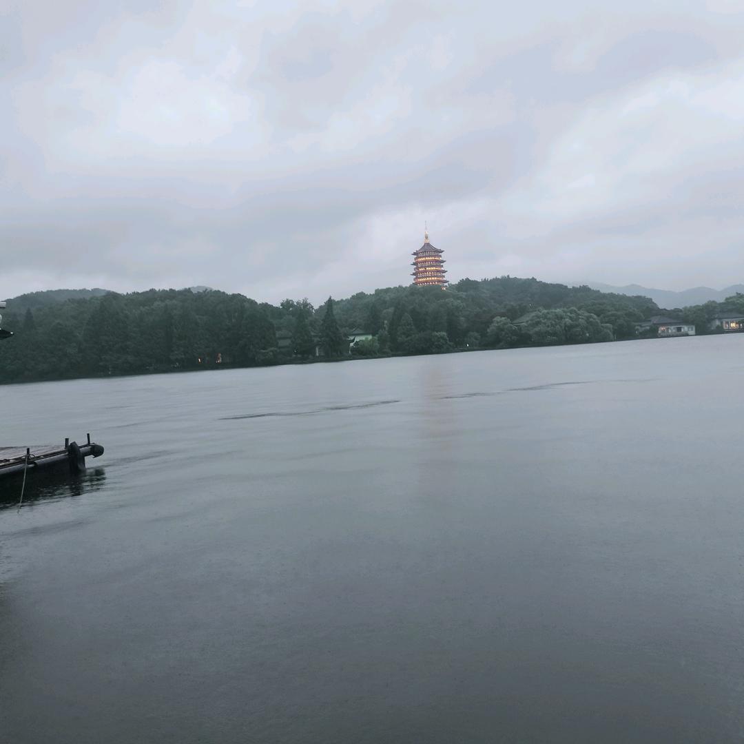 六安（微）（屠）