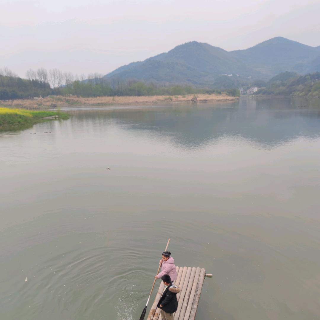 洁