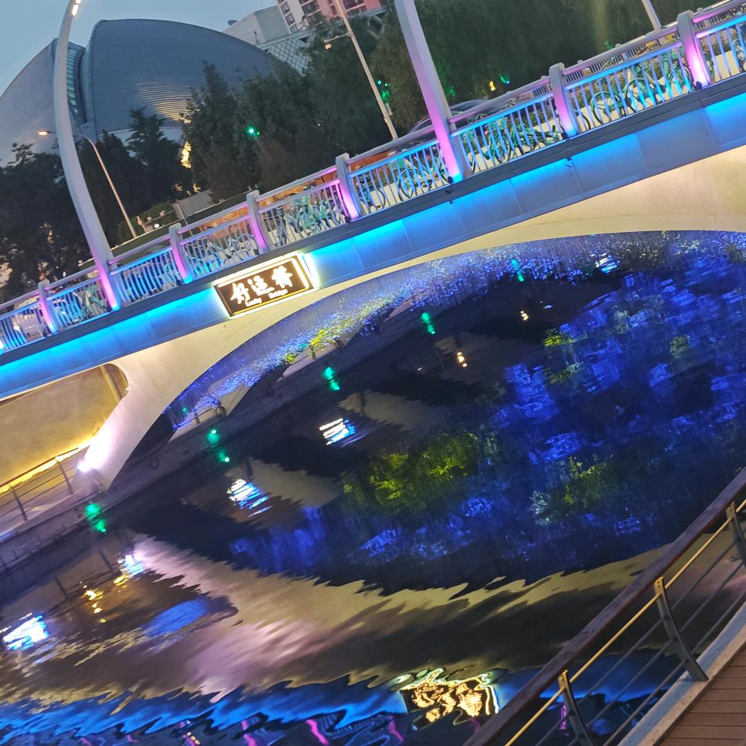 晓丽加油