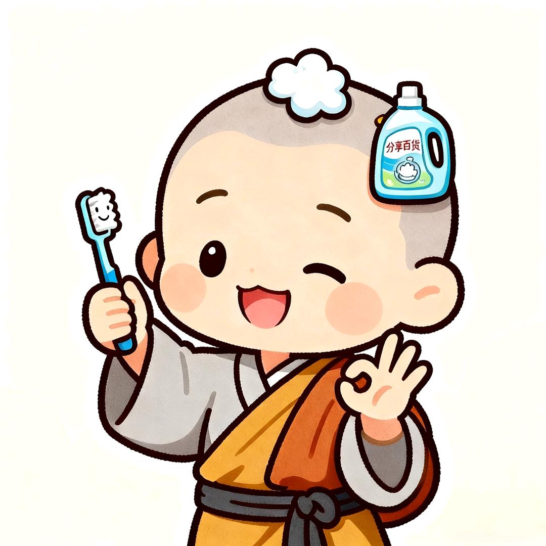 御弟百货