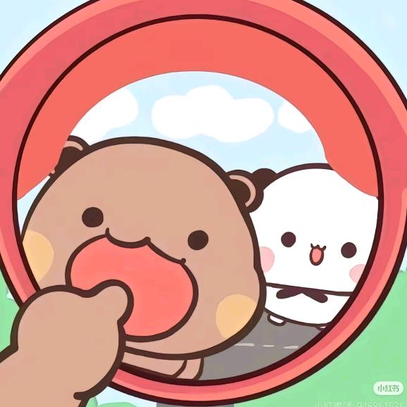 一二布布永远一起