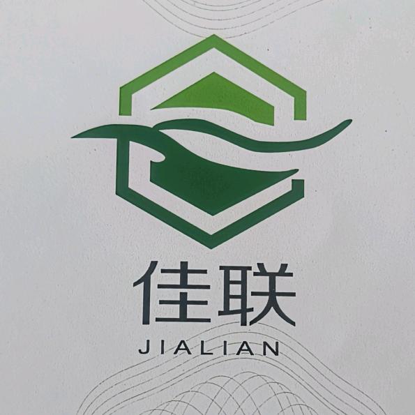 山东爱罗尼农机销售有限公司