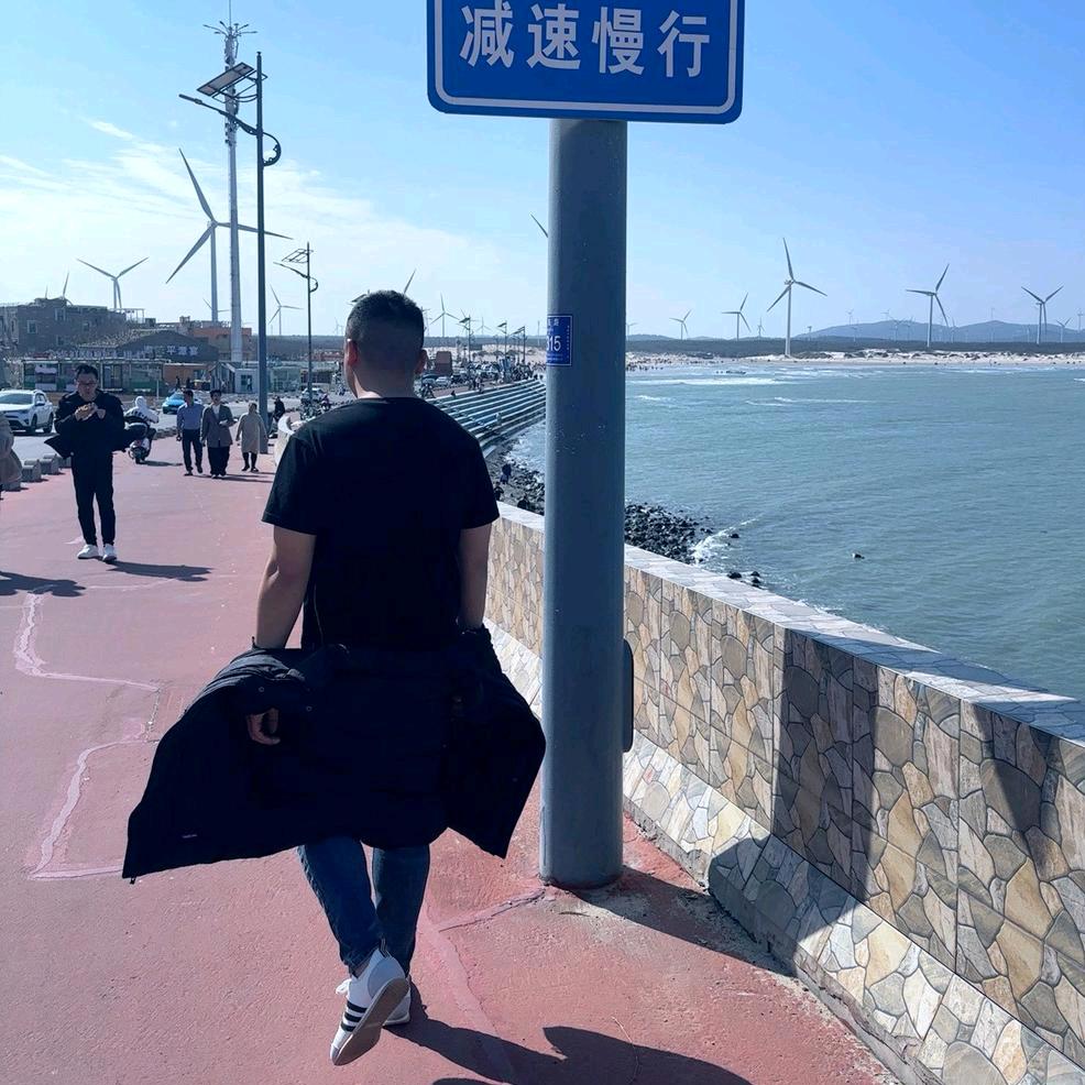 落日大道