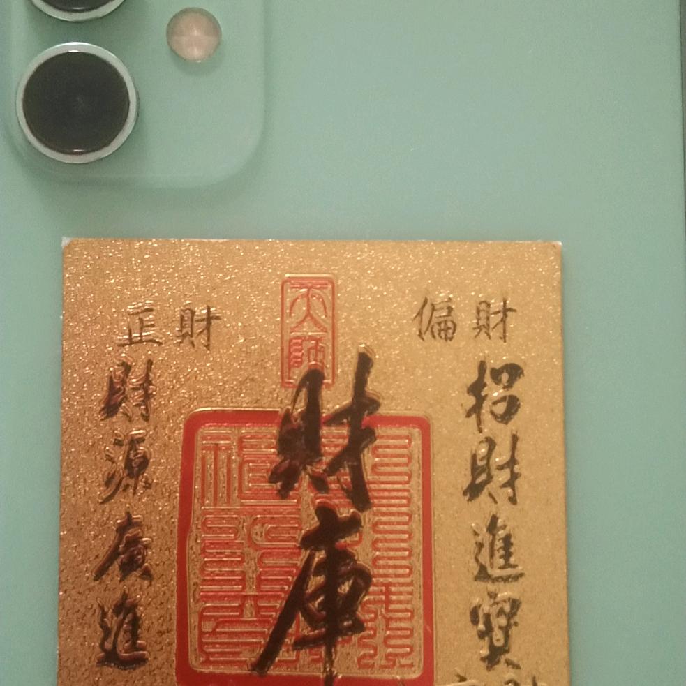 做回自己想要的样子