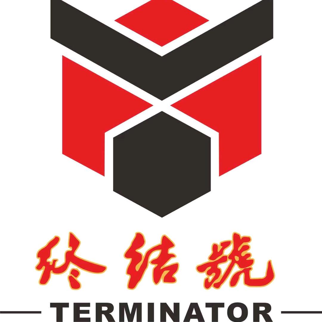 广东终结号智能科技有限公司