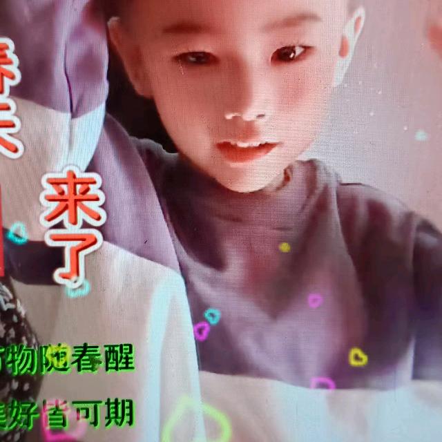 张开心