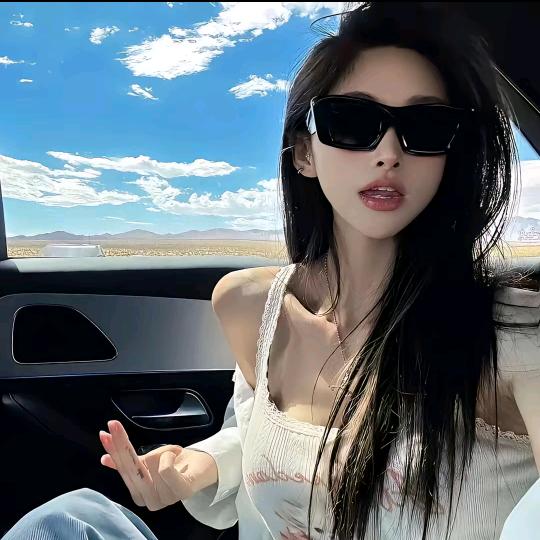 绵绵冰小羊