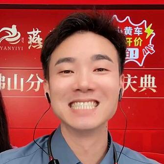 欧阳锋优选–韵坊商行