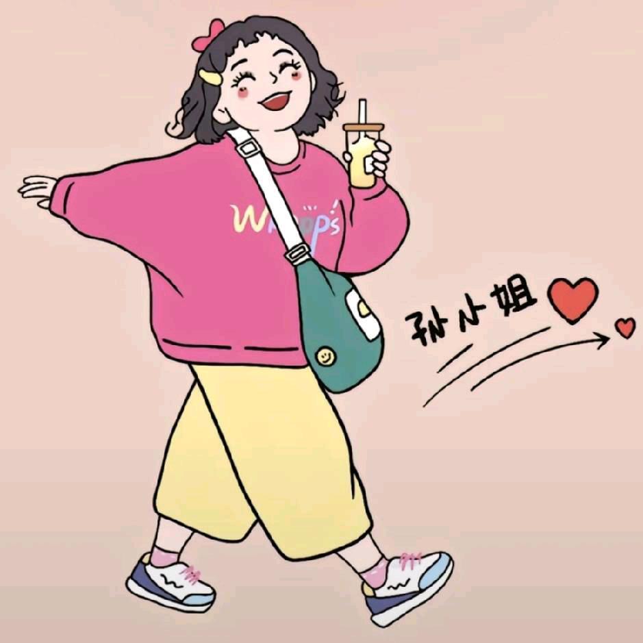 悠然时光