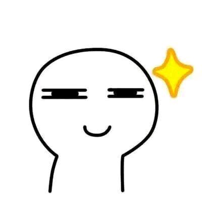 靓仔