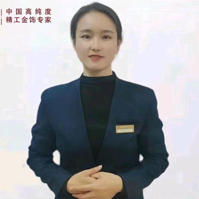 临泽梦金园仲凤花