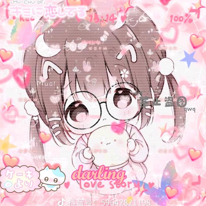 困困鱼₍˄·͈༝·͈˄*₎◞ ̑̑