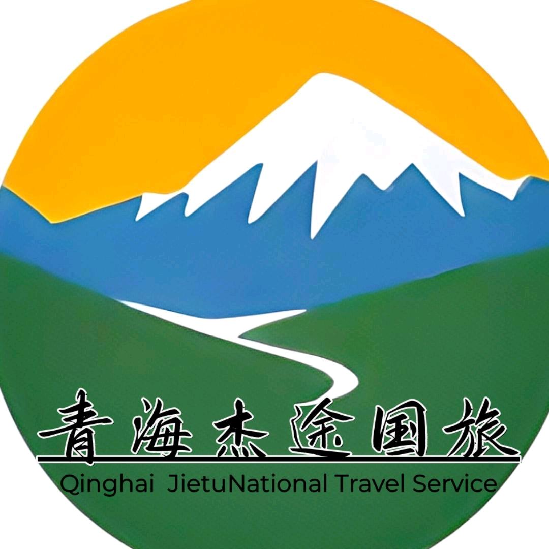 杰途国旅..