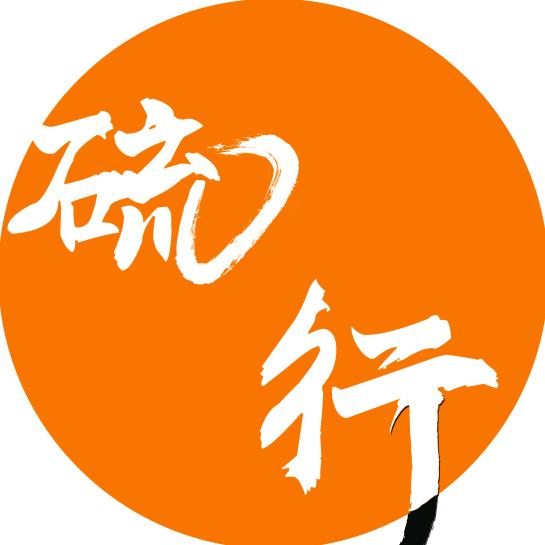 科学施肥美伽琉-硫行