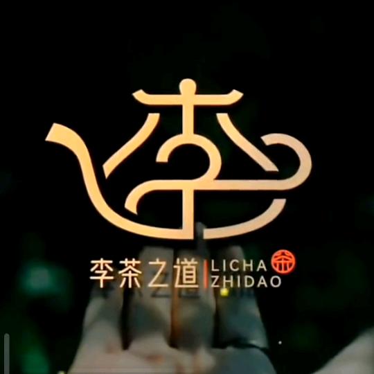 💱缘聚🇨🇳🎵