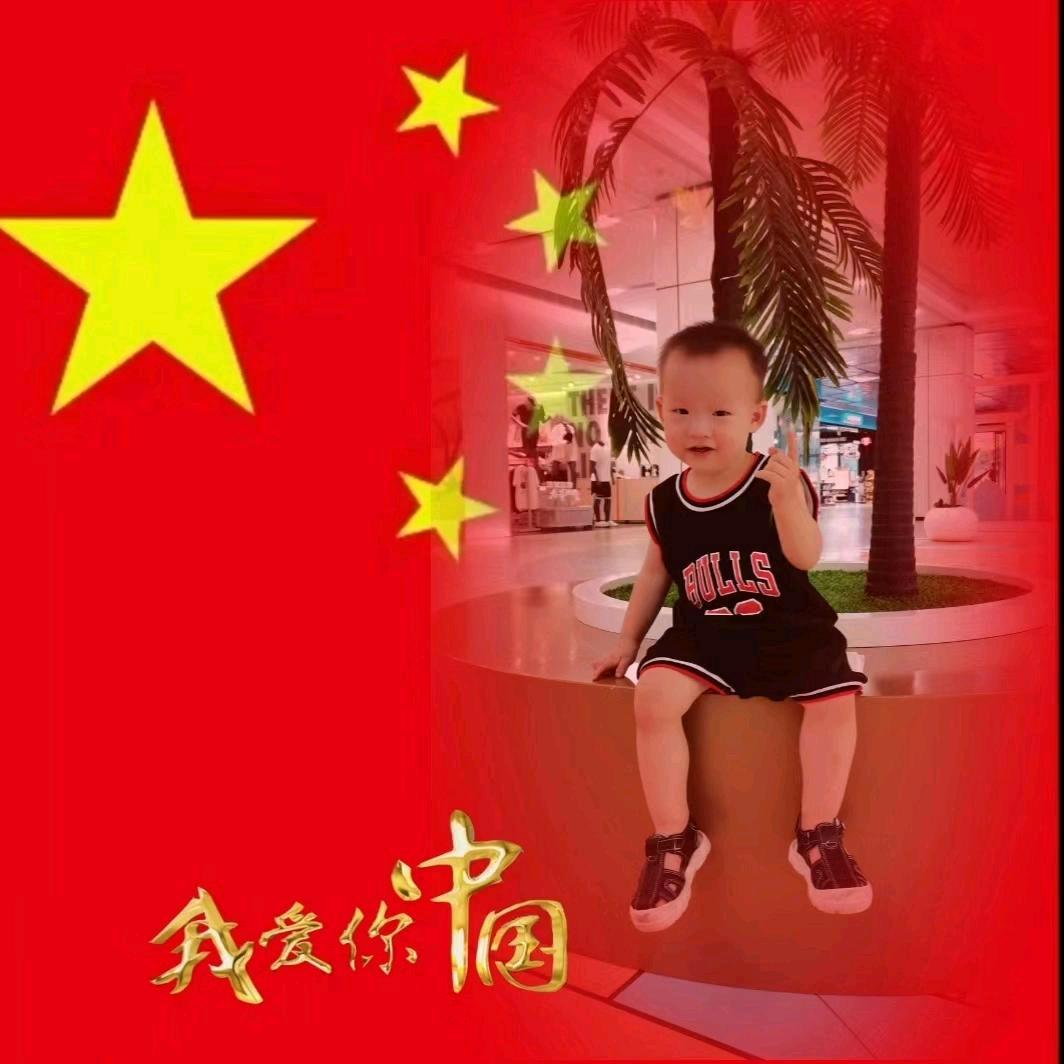 丽；