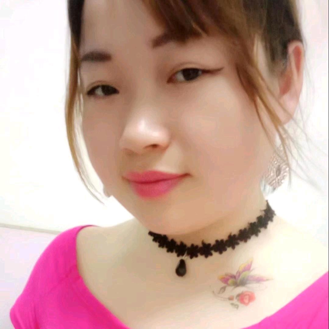 520❤️萍儿🍎