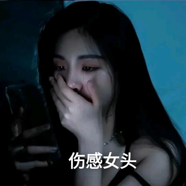 本尊独爱༒