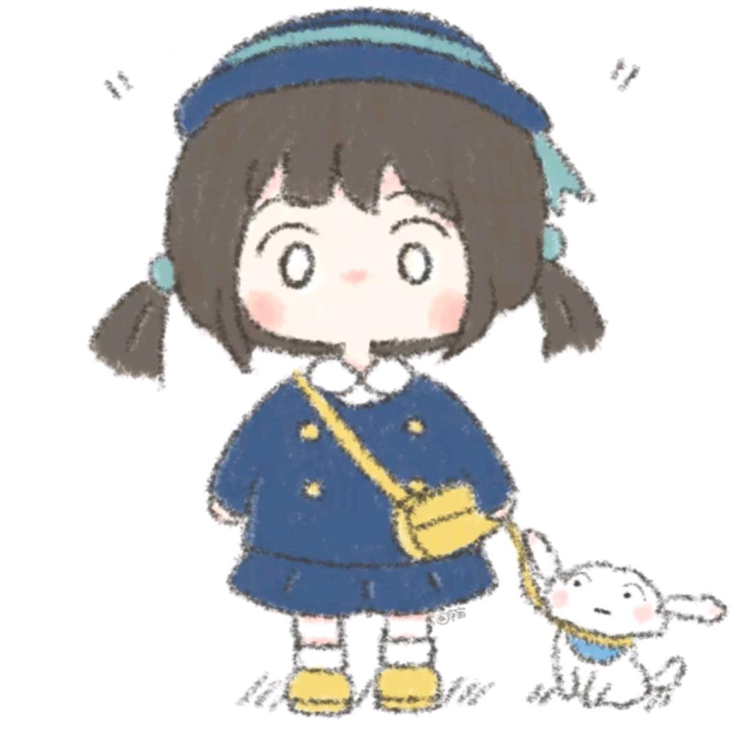 羽