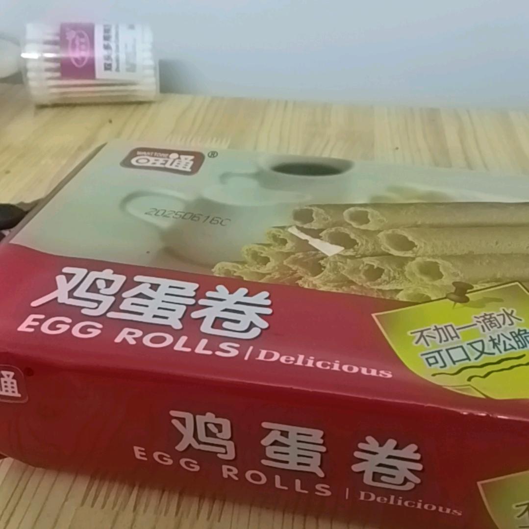 小卢😃一言九鼎