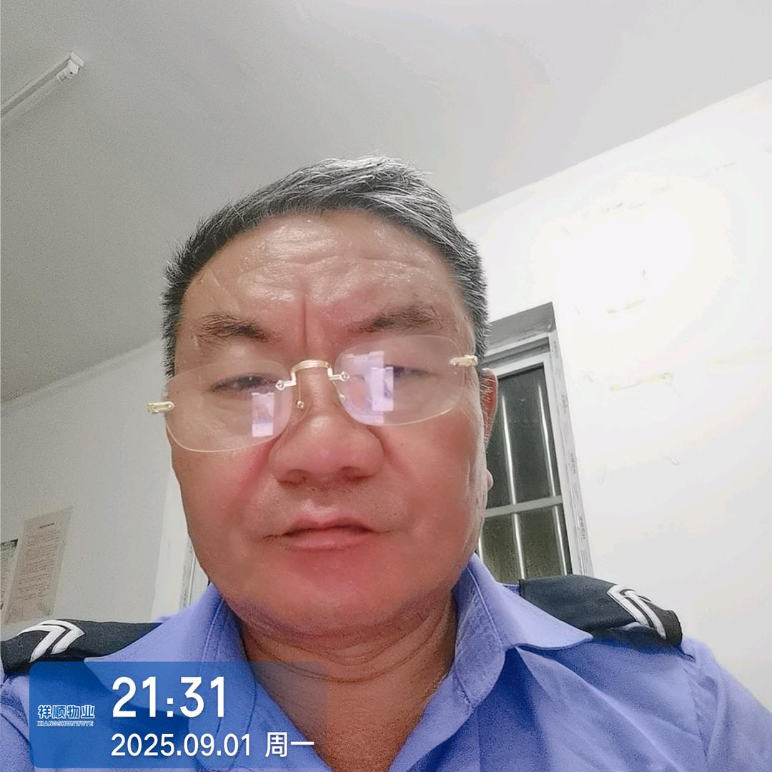 爱喜爱乐