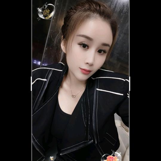༺༃༃琳༻এ᭄