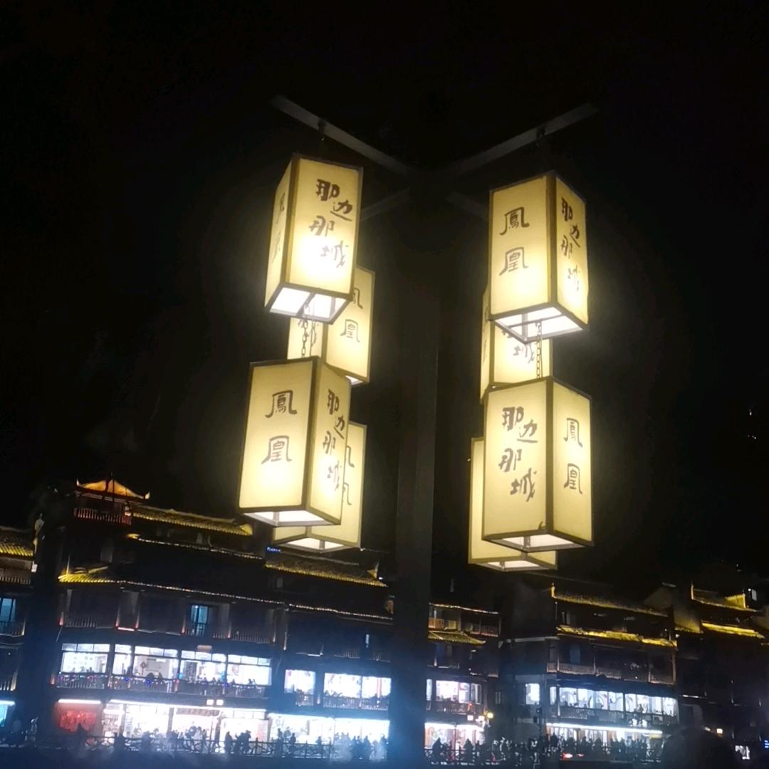 星辰如妳