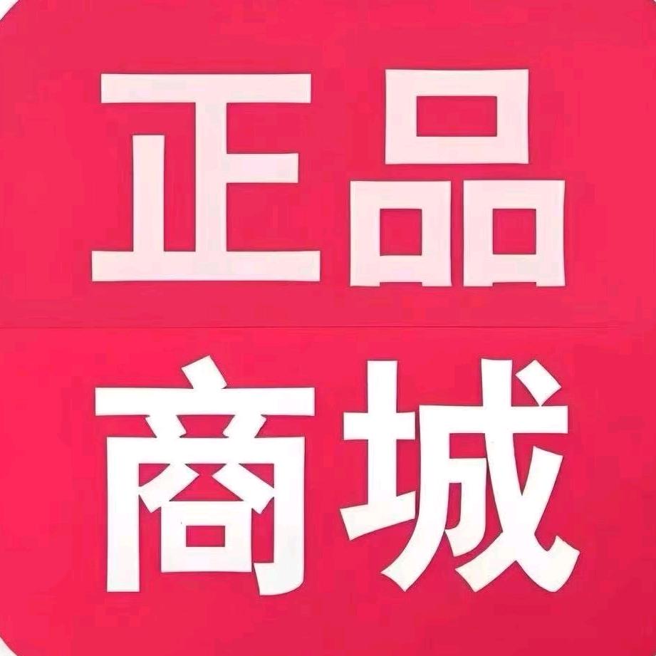 牛妈潮流魅力