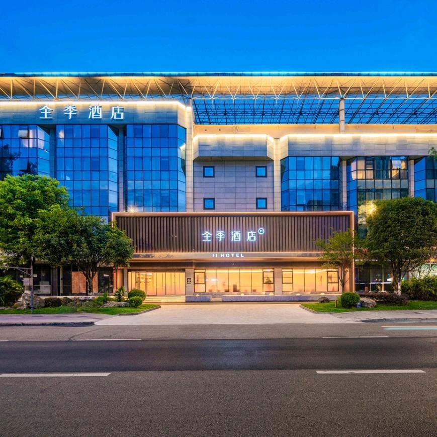 全季成都双流机场空港国际城酒店