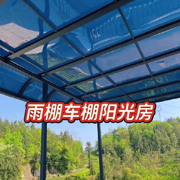 蒙自雨棚厂家（彩虹户外）