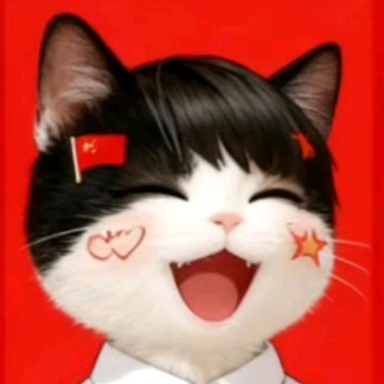 菊子味道