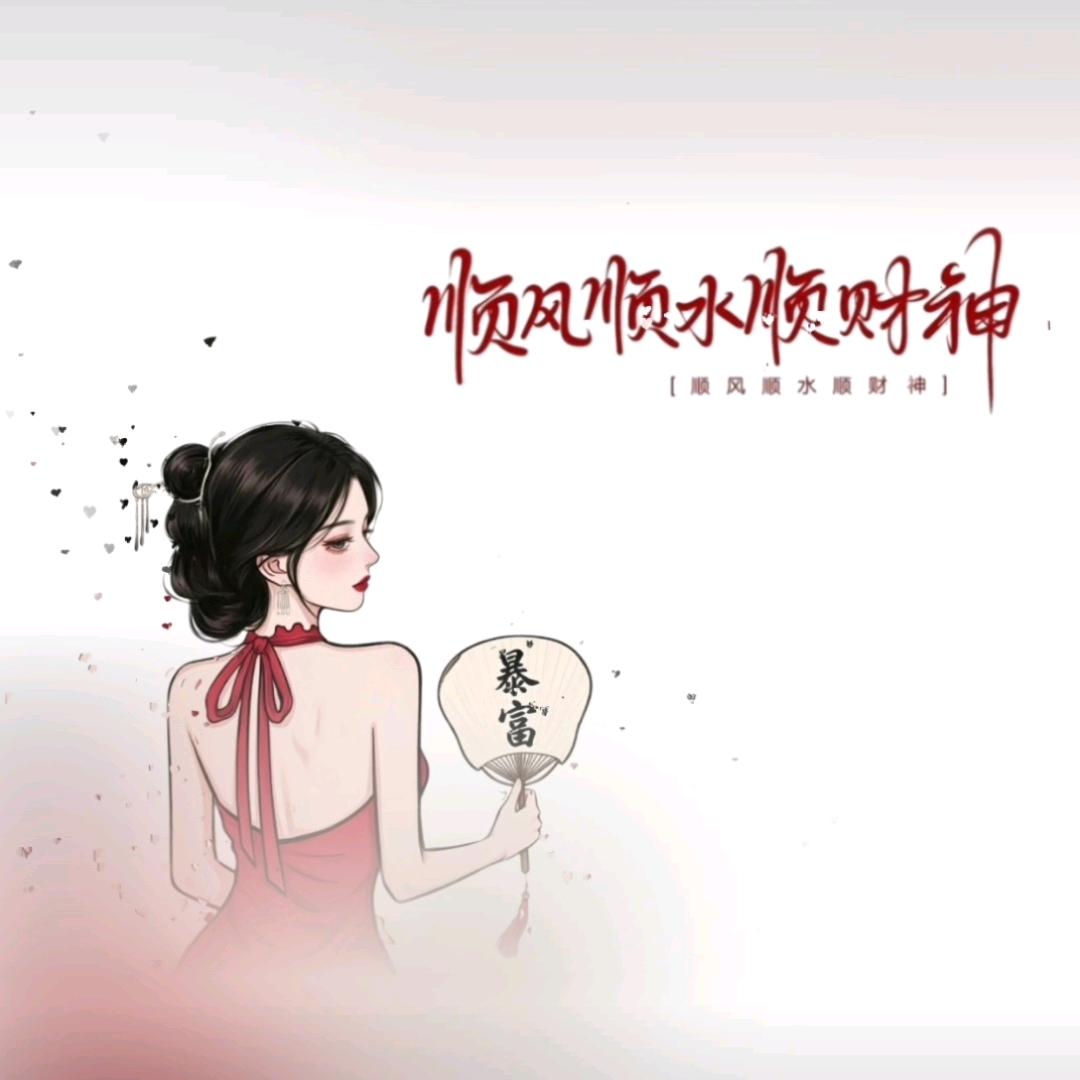 陈春梅