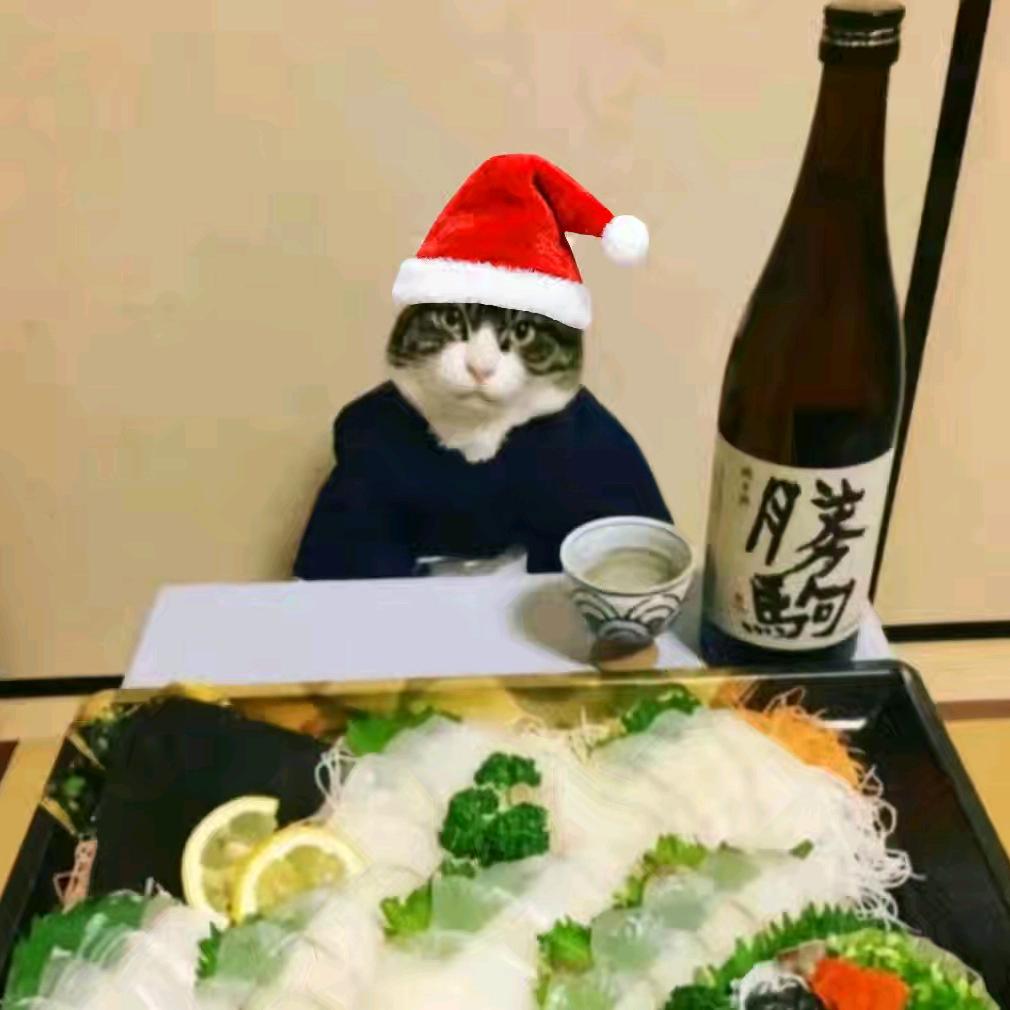 如期.