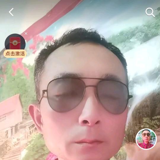 今生爱上你