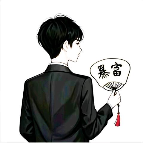 王 Y 阳
