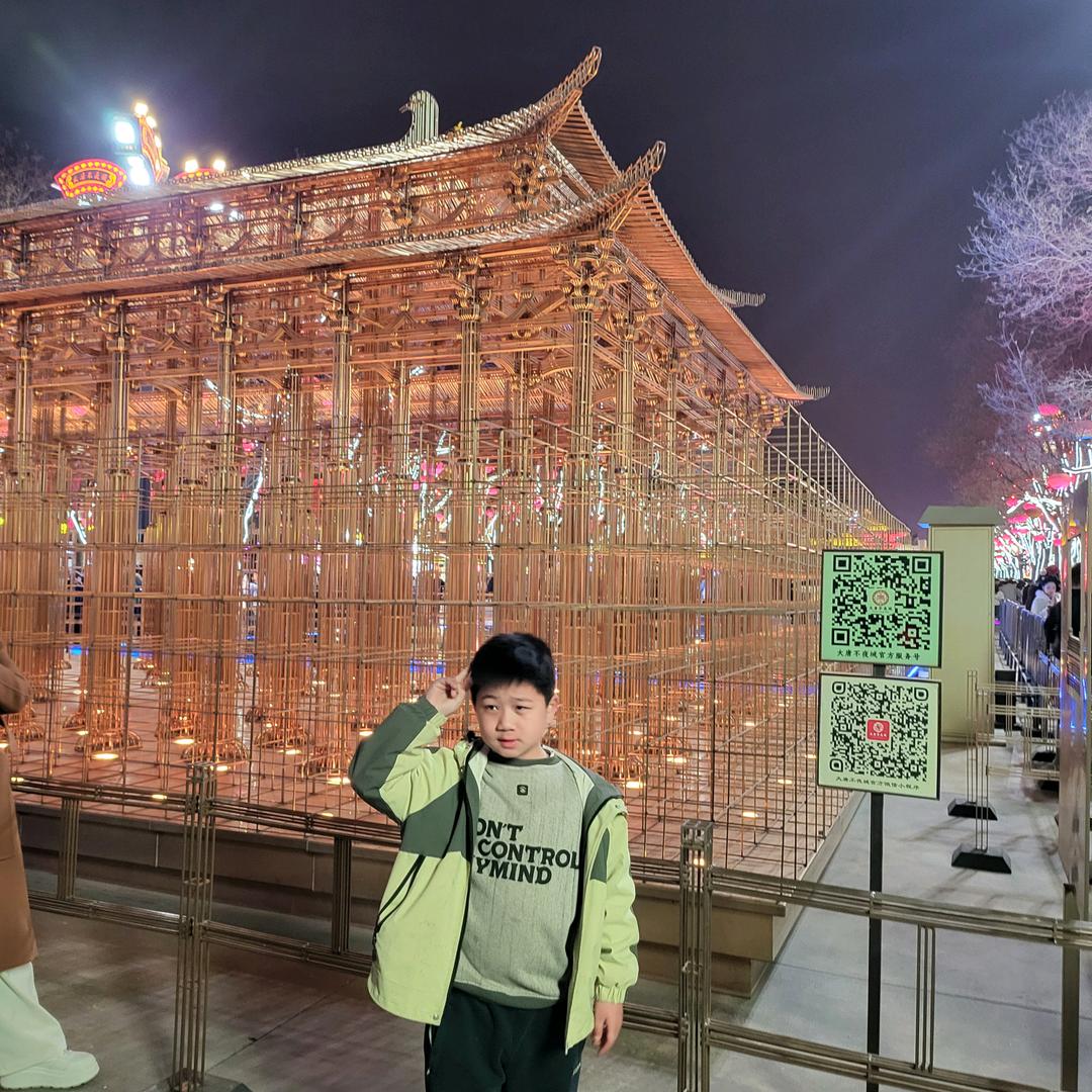 WEI.DENG.HUI₅₂₀ ¹³¹⁴