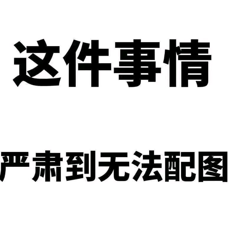 看见成长