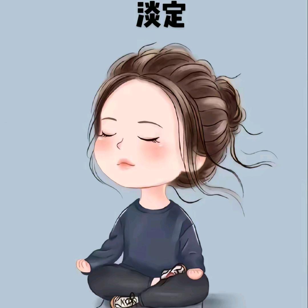 萍❤️静