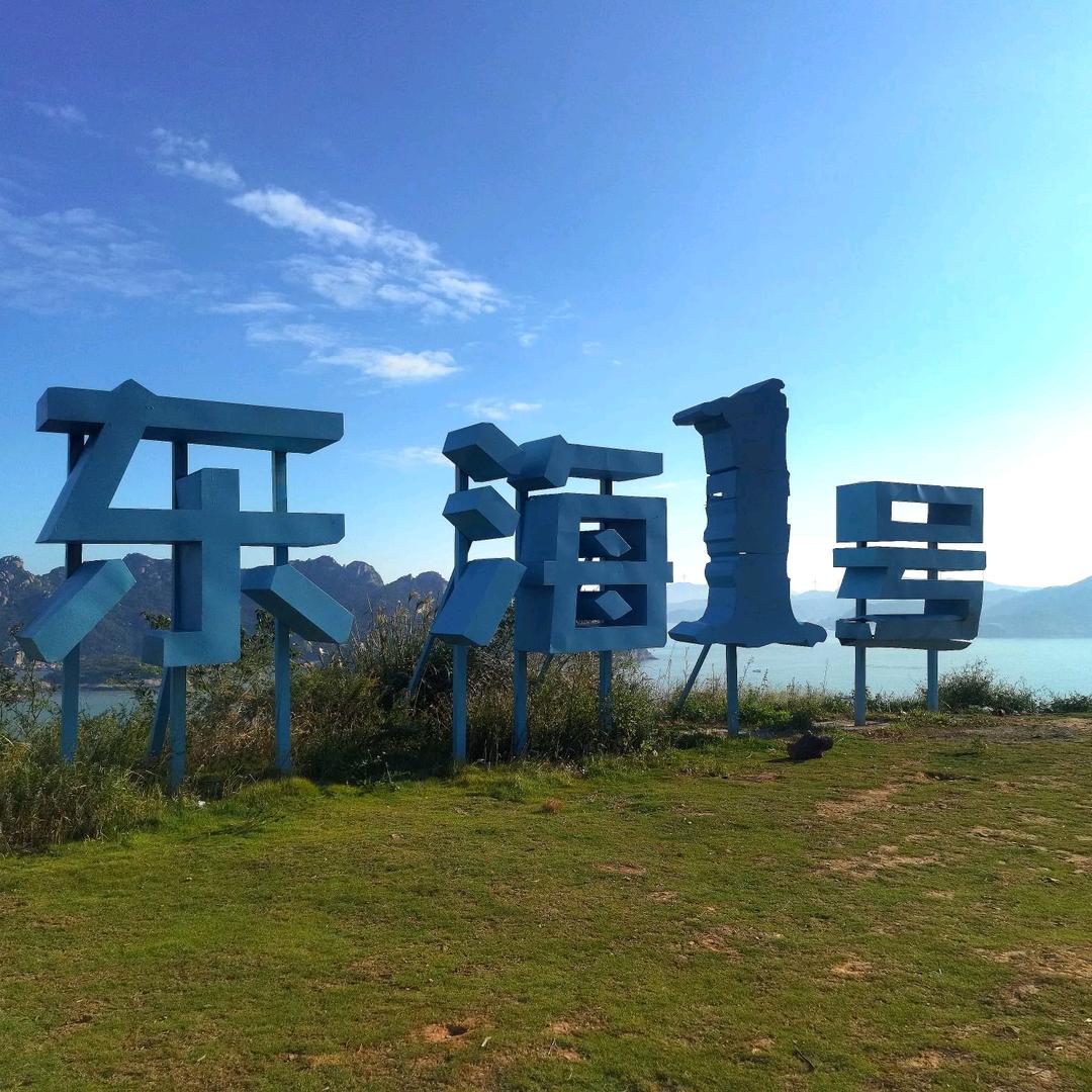 卓先森