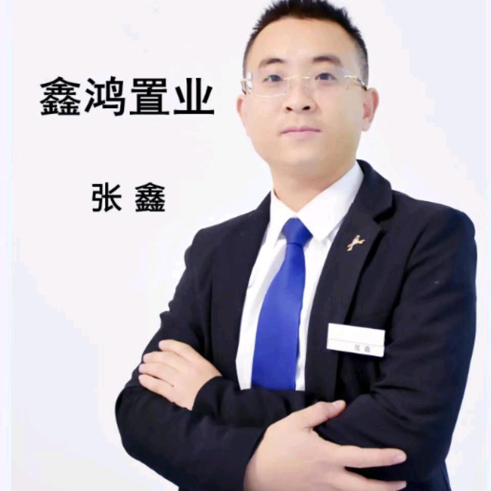 滨州阿鑫说房