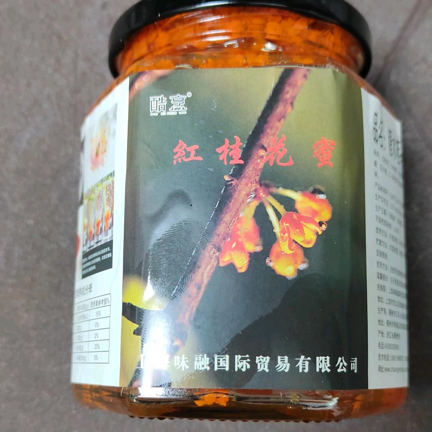 吉人自有天相