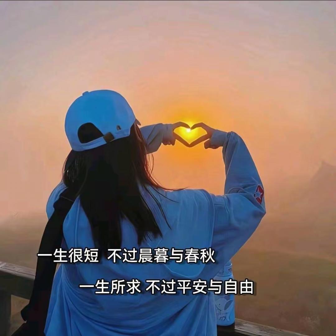 ៚᭄小幸运ॣ࿐ᩚ