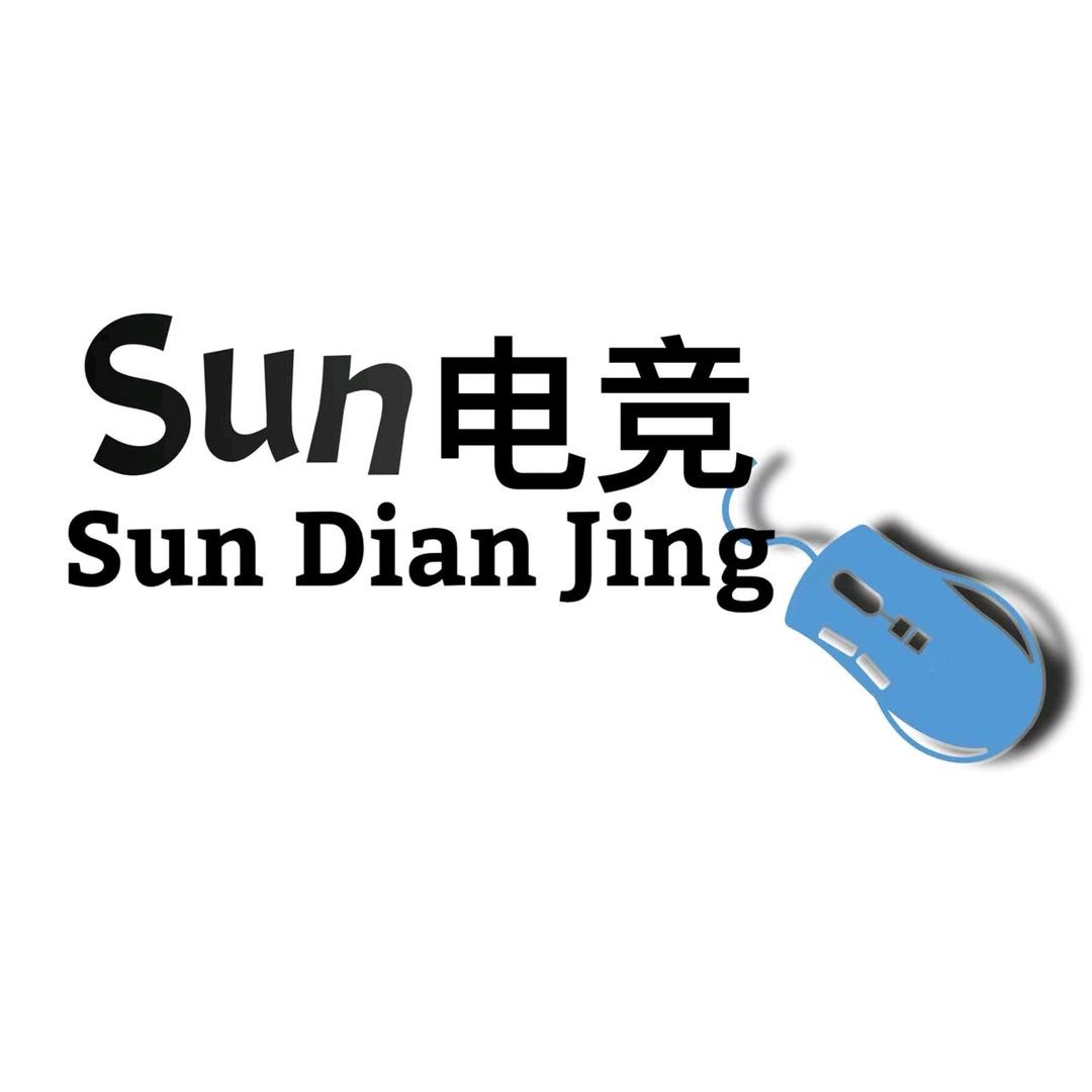 Sun电竞-彦祖