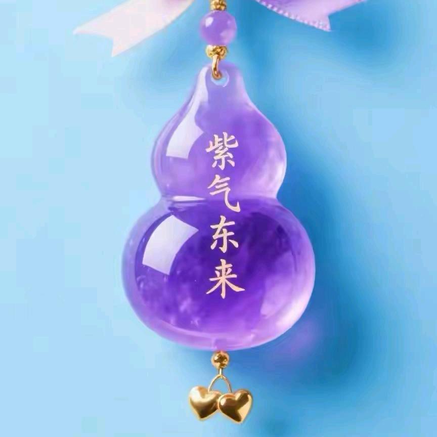 一切都好