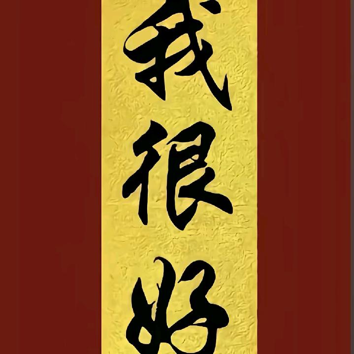 新五谷黑芝麻糊磨坊(西安朱雀东坊西后地）