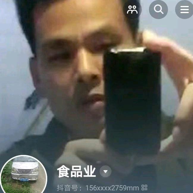 励志前行（小号）