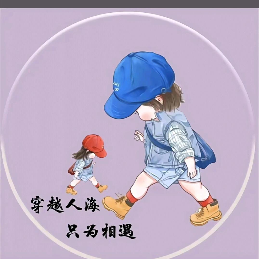 @管龙